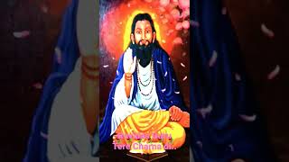 Ravidas Guru Tere Charna Di..                  #shorts#status _Dhan_Shri _Guru_ Ravidas_Maharaj ji🌷