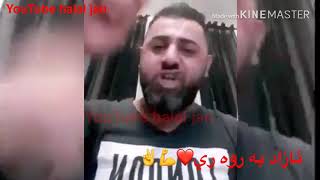 هه ر بزيت ئازاد به رواري❤️