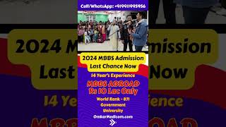 Don’t Waste a Year! Start Your MBBS Journey Now in 2024.