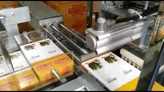 Automatic carton overwrapping machines  Overwrapping Machine India