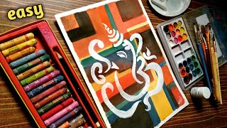 Ganpati Bappa Drawing | Ganesha drawing with watercolor | abstract art | ganesha drawing | Painting