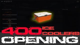 400 Ice Coolers OPENING! (Nexon Sponsored)