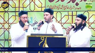 Aj Rang khawaja || Khuram Brothers|| 2nd Annual Urs Shareef (23-May-2022)