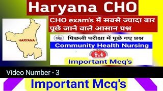 haryana cho important questions #haryana_cho