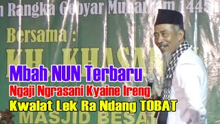 Ngaji Lucu Mbah NUN KH KHASANUN