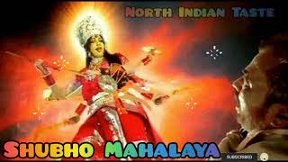 Shubho Mahalaya Status 2023 | Happy Mahalaya Status 2023 | subho mahalaya status 2023 | शुभो महालया