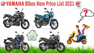 अहिलेकै नयाँ मूल्य, Yamaha Bikes Price List in Nepal 2021, All New Price List, Yamaha Nepal.