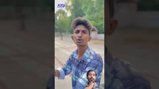 #funny #comedyshorts #comedyvideos #shortvideos #comedy #duet