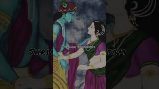 Janiye Bhagavad Gita aur shrimad bhagvatam m kya antar hai! #krishna #gita #bhagvatkatha #viral #yt