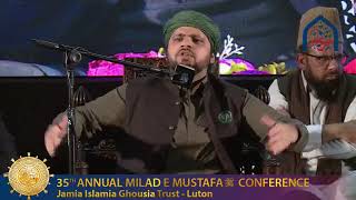 Sahibzada Qazi Zia Ul Mustafa - Luton 2018