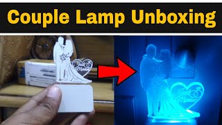 Best Led couple lamp Unboxing And Review Video In Hindi l Real Review