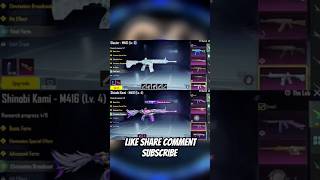 GLACIER M416🥶 VS SHINOBI KAMI M416🔥 WHICH IS THE BEST?? #ytshorts #youtubeshorts #pubgmobile #bgmi