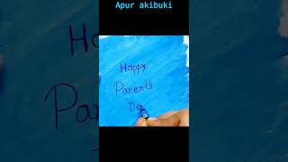 Happy Parents' Day | Easy parents' day painting | #shorts