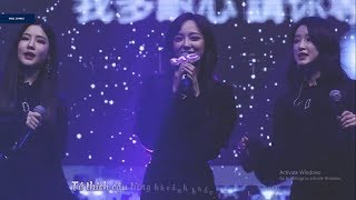 [VIETSUB] Tớ Thích Cậu Nhường Nào Rồi Cậu Sẽ Biết Thôi - Gugudan (Cover)