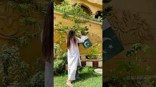 Pakistan day 💚🇵🇰🤍 #viral #viralvideo #14august #greenandwhite #pakistanday #shorts