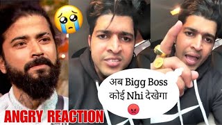 Thara bhai Jogender Angry On Bigg Boss For UK07 Rider Eviction | Bigg Boss  17 Promo | Bigg Boss