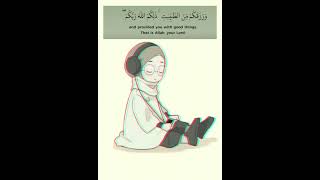 ماشاءالله تلاوة هادئة 🥹🎧♡︎