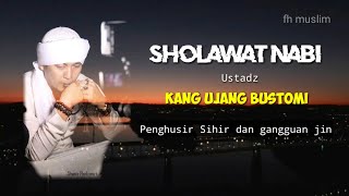 Sholawat merdu Ust. Kang Ujang Bustomi 😊