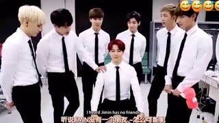 bts funny video | bts cute life | jin | suga | jhope | namjoon | jimin | taehyung | jungkook | bts