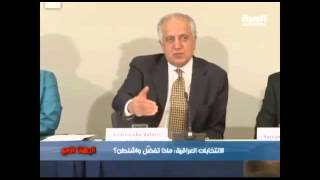 Report on Iraqi Elections on April 30, 2014