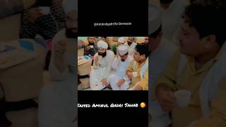 सैय्यद अमीनुल कादरी साहब का बहुत खूबसूरत वीडियो जरूर देखें 🌹🌹🌹 MashaAllah #tranding #shortvideos