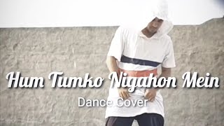 Hum tumko Nigahon mein🫰🫰 #dance #shorts