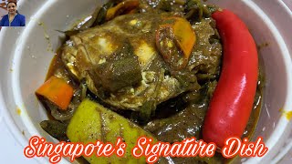 சிங்கப்பூர் பிரபலமான தலை மீன் குழம்பு |Singapore Banana leaf restaurant style fish head curry