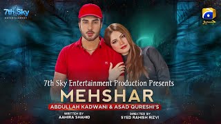 Mehshar | Story&Release Date Update | Imran Abbas - Neelam Muneer | Dramaz ARL