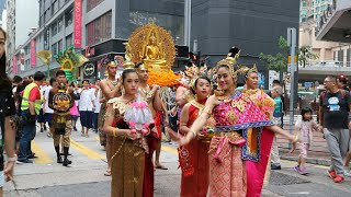 Perayaan Hari raya Thailand || di hongkong