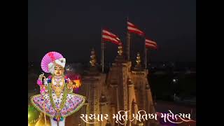 Sardhar Murti Pratistha Mahotsav || Mandir Lighting || Pu. Nityaswarupdasji swami || Sardhar utsav