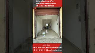 Shops for Rent in West Tambaram | Duly Decors