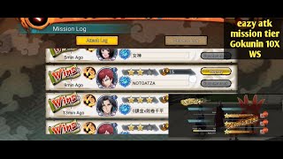 Nxb NV Attack mission 10x winstrike masih belum terpatahkan Antigatecrash Anti glitch Speed