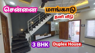 3 BHK Super Duplex House's for sale in Chennai.MANGADU | Interior with Modular kitchen