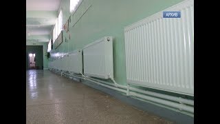 Включить отопление в социальных объектах республики