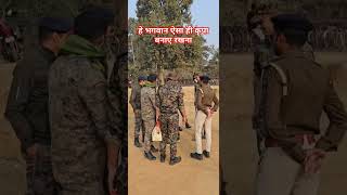 हे भगवान ऐसा ही कृपा बनाए रखना #kritidefenceacademy #shorts #short #tranding #video #police