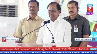 #Live_CM KCR Participating in Laying Foundation Stone for New 2000 Bedded Dashabdi Block at NIMS