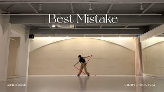 Best Mistake _ Ariana Grande Full Cam Ver. [Ribbon Choreography/리듬체조/리본안무/리본코레오/댄스]