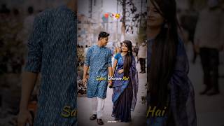 🥰Dekha Zamana Saara Bharam Hai status | cute couple status video | love song #shorts#love#viralvideo