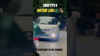 Suzuki SwiFT #carlover #automobile #subscribetomychannel