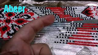 نول الخرز 8(Loom beads)