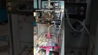 gulal abir sindur packing single servo auger filler packing machine