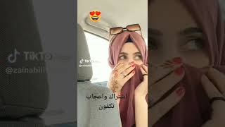 اليمن تاريخها بالصخر عالم