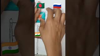 🇮🇳+🇧🇩+🇷🇺 flag drawing/#shorts/#youtubeshorts