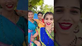 Sakshi Pagi New Reel | Majhyavar Line Marato | #sakshipagi #payalvarthe #sanjanaravte #kiranvartha