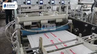 automatic cleaner dust bag manufacturing machine nonwoven bag welding machine