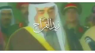 حنا جسد فيه الفهد روح