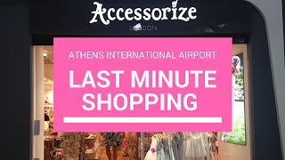 Tstories: Last Minute Shopping στο αεροδρόμιο