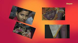 44. SKCLM Bahrain 2015: Children Cultural Show Montage 2.