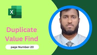 HOW TO FIND DUPLICATE VALUE IN EXCEL BANGLA TUTORIAL