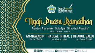 NGAJI RAMADHAN 2023  |07. BA'DA DHUHUR | Ust Yahya | Ust Khoirul Luthfi | Ust Fahrur Zubaidi